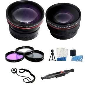 Lens + Multi Coated 3 Piece Filter Kit (UV, CPL, FLD) + Lens Cleaning 