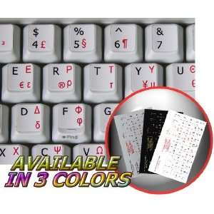  NON TRANSPARENT KEYBOARD STICKERS ON WHITE BACKGROUND