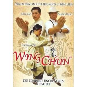  WING CHUN COMPLETE SERIES   Format [DVD Movie 